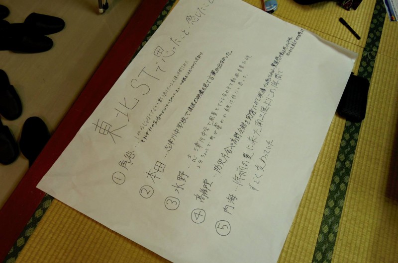 11728780_1010413829011342_6797149385401686067_o